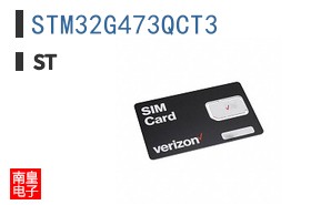 STM32G473QCT3