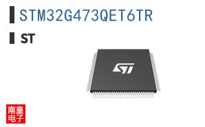 STM32G473QET6TR