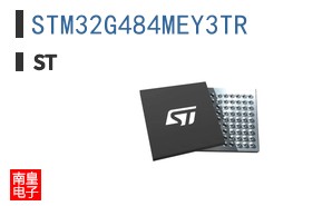 STM32G484MEY3TR