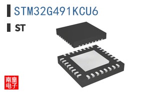 STM32G491KCU6