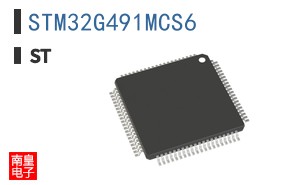 STM32G491MCS6