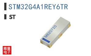 STM32G4A1REY6TR