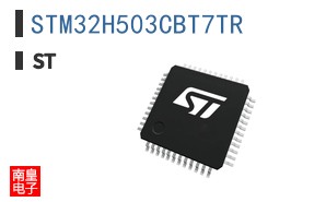 STM32H503CBT7TR