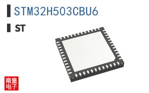 STM32H503CBU6