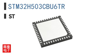 STM32H503CBU6TR