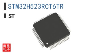 STM32H523RCT6TR