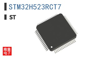 STM32H523RCT7