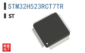 STM32H523RCT7TR