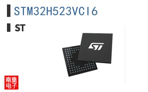 STM32H523VCI6