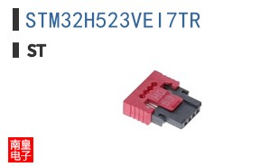 STM32H523VEI7TR