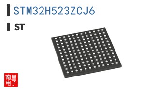 STM32H523ZCJ6