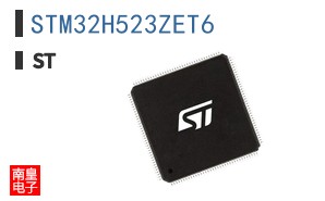 STM32H523ZET6