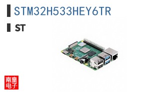 STM32H533HEY6TR