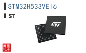 STM32H533VEI6