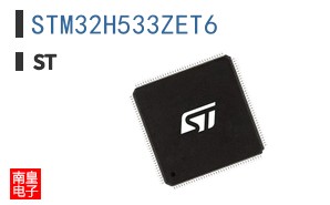 STM32H533ZET6