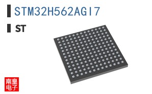 STM32H562AGI7