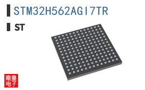 STM32H562AGI7TR