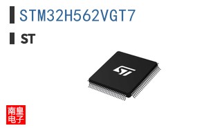 STM32H562VGT7