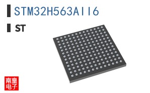 STM32H563AII6