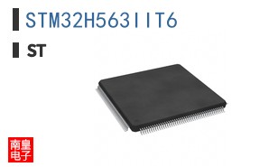 STM32H563IIT6