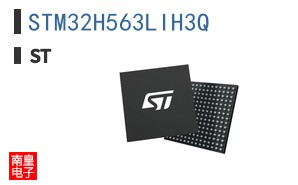 STM32H563LIH3Q