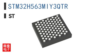 STM32H563MIY3QTR