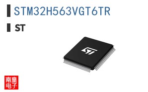 STM32H563VGT6TR