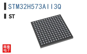 STM32H573AII3Q