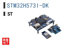 STM32H573I-DK