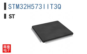 STM32H573IIT3Q