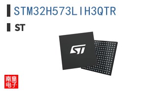 STM32H573LIH3QTR