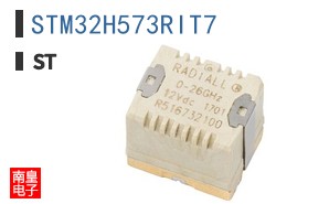 STM32H573RIT7