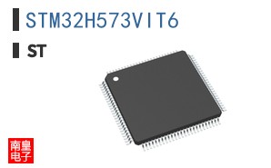 STM32H573VIT6