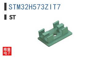 STM32H573ZIT7