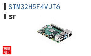 STM32H5F4VJT6