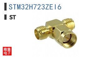 STM32H723ZEI6