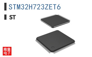 STM32H723ZET6