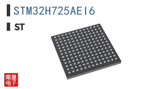 STM32H725AEI6