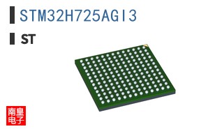 STM32H725AGI3