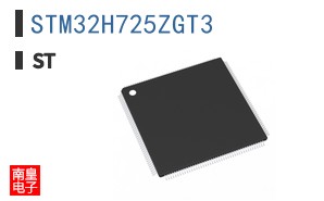 STM32H725ZGT3