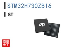 STM32H730ZBI6