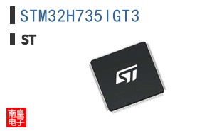STM32H735IGT3
