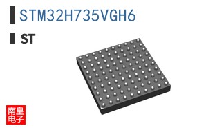 STM32H735VGH6