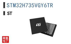 STM32H735VGY6TR