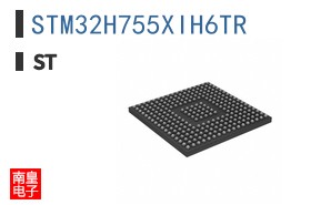 STM32H755XIH6TR
