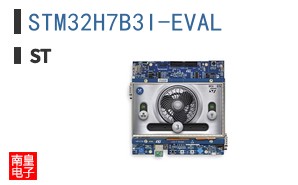 STM32H7B3I-EVAL
