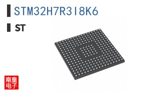 STM32H7R3I8K6