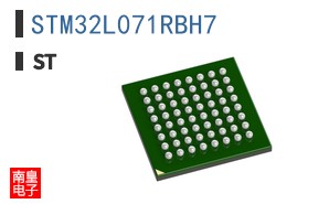 STM32L071RBH7