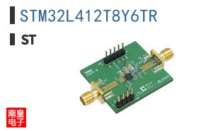 STM32L412T8Y6TR