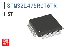 STM32L475RGT6TR
